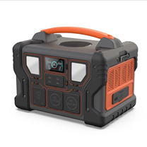 1000W FAST PORTATBLE POWER STATION